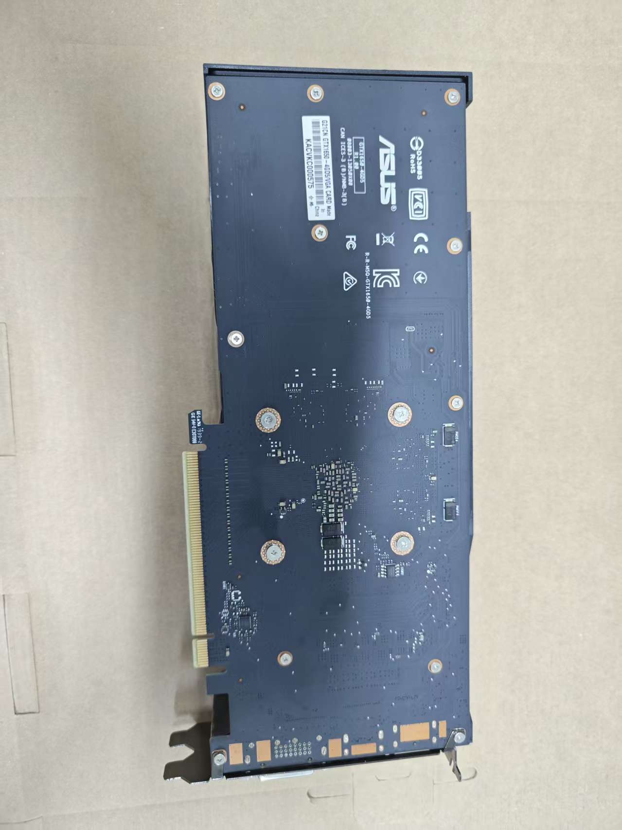 Carte graphique GTX 1650 4 Go  - Pc Gaming Gtx 1650 avis et prix
