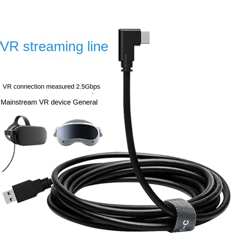 Câble de liaison 16FTLink pour - Pc Gaming Vr Headset avis et prix