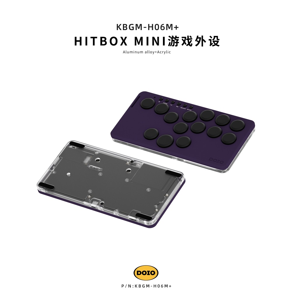 DOIO KBGM-H06M HITBOX alliage  - Pc Gaming Vs Ps5 avis et prix