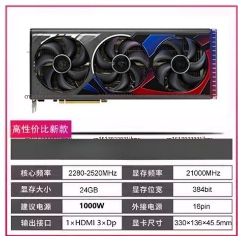 YYHC Cartes graphiques RTX 407 - Pc Gaming Nvidia 4090 avis et prix